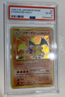 Charizard Pokemon 1996 Holo Base Set #6 Japanese #006 PSA 6 - Image 1