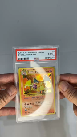 Charizard Pokemon 1996 Holo Base Set #6 Japanese #006 PSA 6 - Image 2