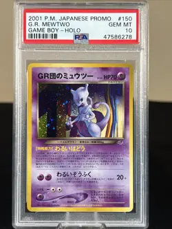2001 Pokemon Japanese Promo GR Mewtwo Game Boy Holo Rare #150 PSA 10 - Image 1
