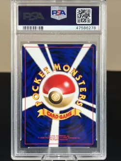 2001 Pokemon Japanese Promo GR Mewtwo Game Boy Holo Rare #150 PSA 10 - Image 2