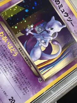 2001 Pokemon Japanese Promo GR Mewtwo Game Boy Holo Rare #150 PSA 10 - Image 4
