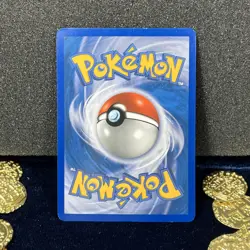 Mime Jr DP22 Diamond & Pearl - Black Star Promo - 2006 Pokemon Card NM - Image 4