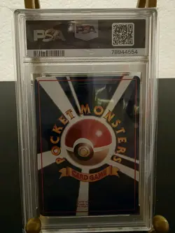 PSA 9 Pokemon Mewtwo Vending Series 3 Japanese #150 1998 - Image 2