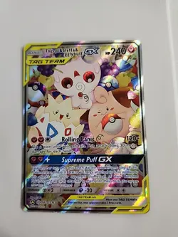 Pokemon Togepi & Cleffa & Igglybuff GX 143a/236 Alt Art Promo Tag Team MP - Image 1