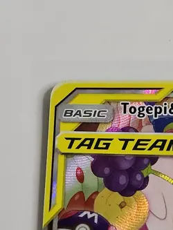 Pokemon Togepi & Cleffa & Igglybuff GX 143a/236 Alt Art Promo Tag Team MP - Image 2