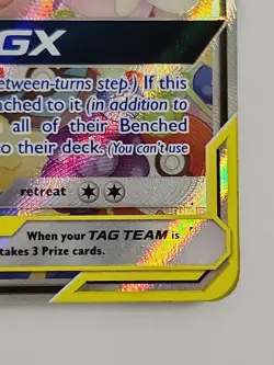 Pokemon Togepi & Cleffa & Igglybuff GX 143a/236 Alt Art Promo Tag Team MP - Image 4