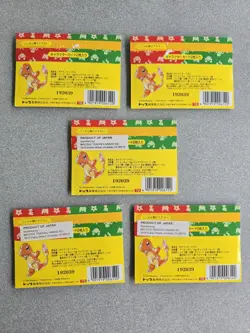 (5) 1995 TOPSUN FACTORY SEALED JAPANESE POCKET MONSTER PACKS - ORIGINAL POKEMON - Image 2