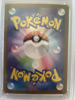 PSA 10 GEM MINT JAPANESE POKEMON 2023 GIOVANNI'S CHARISMA 207/165 151 SAR SV2a - Image 2