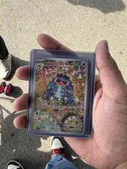 Seismitoad 105/086 - Illustration Rare - Black Bolt - Pokemon TCG English (MINT) - Image 1