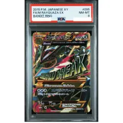 PSA 8 M Rayquaza EX 095/081 Bandit Ring Holo XY Pokemon Card Japanese 2015 - Image 1