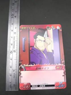 Maes Hughes B-011 Fullmetal Alchemist Alchemic Card Battle 2004 Japan TCG CCG - Image 4