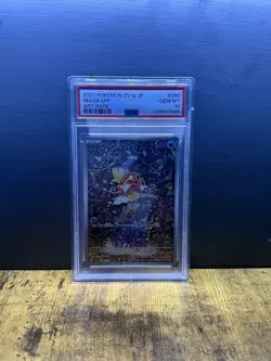 2023 Pokemon SV1a JP Magikarp Art Rare PSA 10 Graded Trading Card - Image 1