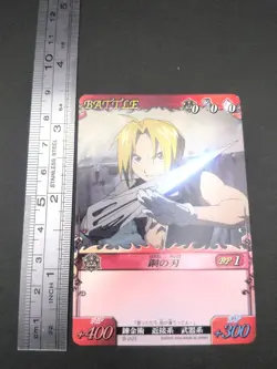 Edward Elric B-001 Fullmetal Alchemist Alchemic Card Battle 2004 Japan TCG A2 - Image 4
