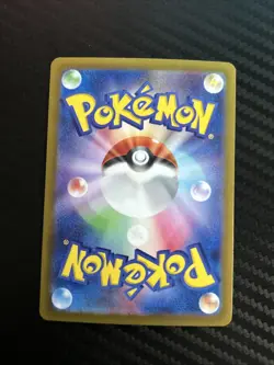 Metang 107/187 Masterball Holo sv8a Terastal Festival Japanese Pokemon Card - Image 4
