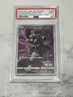 PSA9 Armored Mewtwo 365/SM-P 2019 Movie Promo Pokemon Card Japanese - Image 1