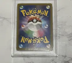 PSA9 Armored Mewtwo 365/SM-P 2019 Movie Promo Pokemon Card Japanese - Image 2