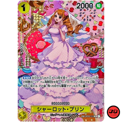 Charlotte Pudding (SP Alt Art) OP03-112 R Two Legends - ONE PIECE Card Japanese - Image 1