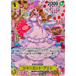 Charlotte Pudding (SP Alt Art) OP03-112 R Two Legends - ONE PIECE Card Japanese - Image 2