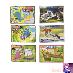 Set 6 Pikachu Torchic Pineco Pokemon TOP SUN Card Vintage Nintendo Japanese - Image 1