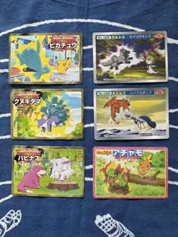 Set 6 Pikachu Torchic Pineco Pokemon TOP SUN Card Vintage Nintendo Japanese - Image 2