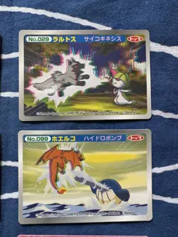 Set 6 Pikachu Torchic Pineco Pokemon TOP SUN Card Vintage Nintendo Japanese - Image 4