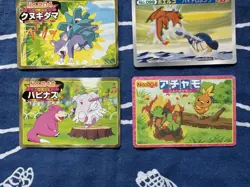 Set 6 Pikachu Torchic Pineco Pokemon TOP SUN Card Vintage Nintendo Japanese - Image 5