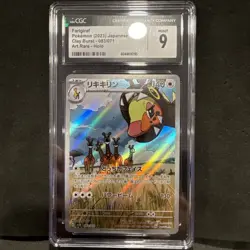 2023 POKEMON JPN SV2D-CLAY BURST ART RARE #083 FARIGIRAF CGC 9 - Image 1