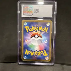 2023 POKEMON JPN SV2D-CLAY BURST ART RARE #083 FARIGIRAF CGC 9 - Image 2