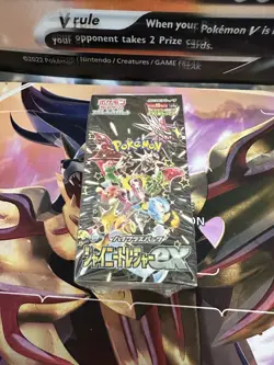Pokemon Japanese Shiny Treasure EX Booster Box - 10 Booster Packs - SEALED - Image 2