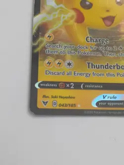 Pokemon TCG Pikachu V 043/185 Battle Academy Stamp - Image 2