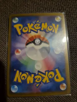 CYNTHIA'S ROSERADE AR 065/063 | MINT | Hot Air Arena SV9a Full Art Pokemon Card - Image 2
