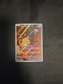 Team Rockets Meowth 203/182 SV10 Destined Rivals Illustrated Card Mint Condition - Image 4