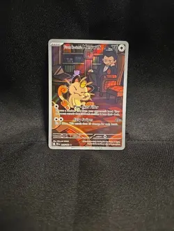 Team Rockets Meowth 203/182 SV10 Destined Rivals Illustrated Card Mint Condition - Image 5