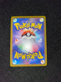 Pokemon Card Japanese Akari's Pikachu CHR 073/071 S10a - Image 2