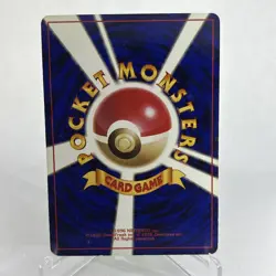 Venusaur Japanese 003 1996 Base Set Holo Rare Pokemon Card SWIRL - Image 3