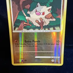 Mankey 112/147 Reverse Holo Supreme Victors Pokemon Card - Image 3