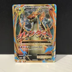 Pokemon TCG Mega-Charizard-EX Evolutions Holo Ultra Rare Card 101/108 - Image 1