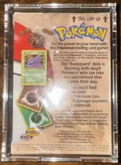 Wizards of the Coast 1999 Fossil Bodyguard Theme Trading Card Sealed 742818060738 - Image 2