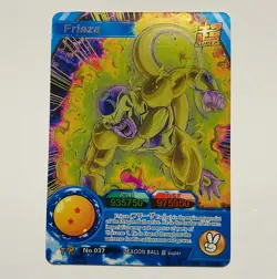 Frieza - Dragon Ball Super Trading Card TR No.037 Holo Foil Tc5 - Image 1