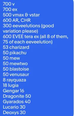 3970 pokemon trading cards 1/2 - Image 1