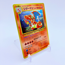 Charizard No.006 CD Promo Trade Please 1998 Holo Japanese Pokemon Card Excellent - Image 3