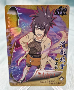Naruto Doujin CCG Anko Mitarashi SC-LR-0011 Holo Foil Chinese Card - NM - Image 1