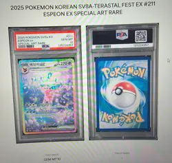 PSA 10 Espeon ex SAR 211/187 Terastal Festival sv8a Pokemon Card (Korean) - Image 1