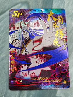 Naruto Doujin CCG Kaguya Otsutsuki Textured Holo Foil Chinese Card - NM - Image 3