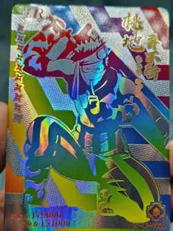 Naruto Doujin CCG Zabuza Momochi SC-LR-0006 Textured Holo Foil Chinese Card - NM - Image 3