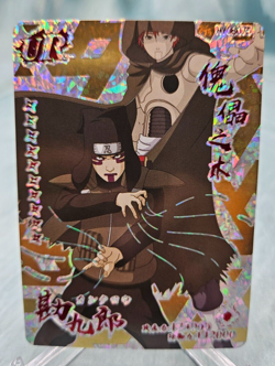 Naruto Doujin CCG kankuro HY08075 UR Textured Foil Chinese Card - NM - Image 1