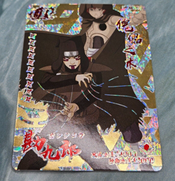 Naruto Doujin CCG kankuro HY08075 UR Textured Foil Chinese Card - NM - Image 3