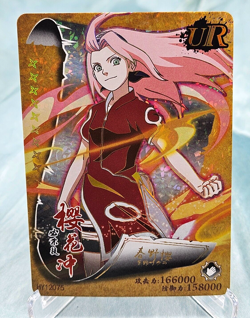 Naruto Kayou CCG Sakura Haruno HY12075 Holo Foil Card - NM - Image 1