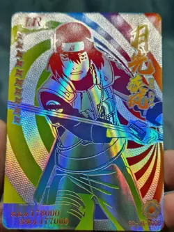 Naruto Doujin CCG Hayate Gekko SC-LR-0008 Textured Holo Foil Chinese Card - NM - Image 3