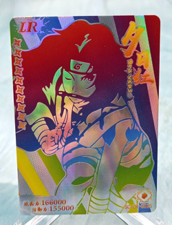Naruto Doujin CCG Kurenai Yuhi SC-LR-0005 Holo Foil Chinese Card - NM - Image 1